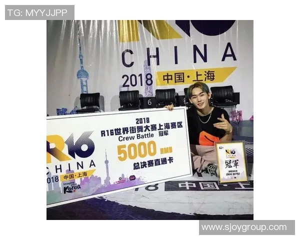 重庆街舞队在世界攀岩锦标赛中的拼搏与荣耀之路