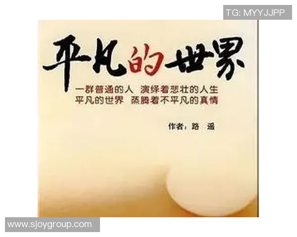 亚当斯的传奇人生与影响力探索：从平凡到伟大的奋斗历程